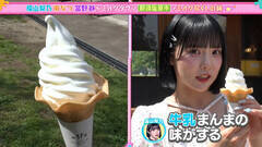 CANDY TUNE̕RTAȂA{ÂoABCerw΂ɂႻ񂻂xiCjABCer