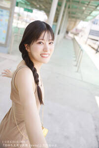 wcʐ^W revealxsJbg4e