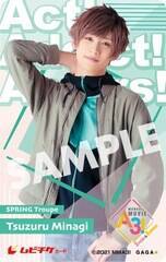 ytgzF ԁiODjLN^[rWA