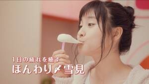 beuጩӂvWEB[r[wP̕x