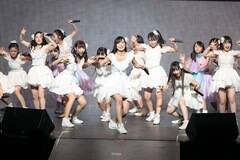 w9th anniversary AChJbW9sscA[!!!`ՂƋOՁÃ`W!!!`xt@CiE9ATOKYO DOME CITY HALLōsꂽBiCjDeview