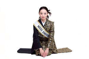 �~�X�E���j�o�[�V�e�B2025�@�ѓc���y