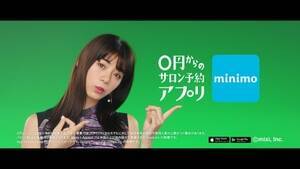 uminimoi~jjvTVCMuȂ肽X^Cvт4IGAJnB