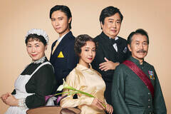 wsO}I-PYGMALION-xTurWA