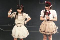 wJewel Beat!!`2017NSP`xi7ELl}yjBAngeReve(C)Deview