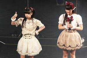 wJewel Beat!!`2017NSP`xi7ELl}yjBAngeReve(C)Deview