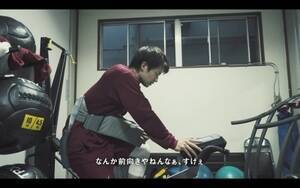 uCuT_[XhL^[wOVER TIME@`VEuCuT_[XAmꂴ镨`x(C)KAWASAKI BRAVE THUNDERS