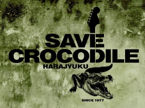u`ICuEXy[XhNR_C Ŋ뜜~ISAVE CROCODILE PROJECTv