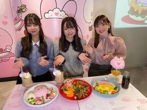q吶ΏۂƂAiET[⃁fBAAÊ߂̎HvWFNgwSckettoxiXPbgj