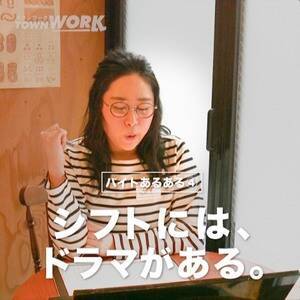 oCg邠CuVtgɂ́Ah}v