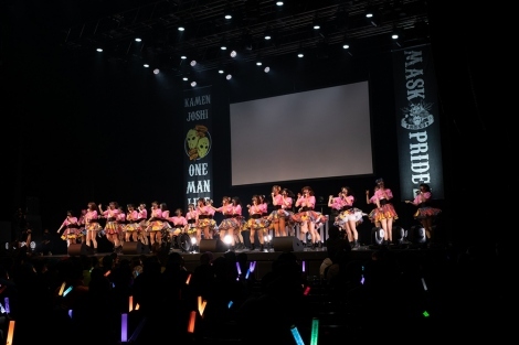 uʏqv}CuuMASK PRIDE 2vi1212Zepp Haneda)