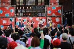 �w�e�����čՂ�SUMMER STATION LIVE�~���x��2019�x���BBEYOOOOONDS�B