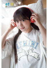 DwTN`sIx47(C)rLYiHcXj