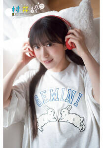 DwTN`sIx47(C)rLYiHcXj