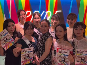 ~XEjo[VeB2025\E G̃vCx[gVbg