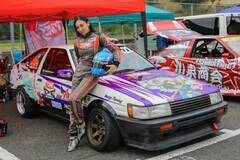 AE86WkE_Nƒ˖{ށXIB