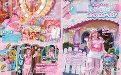 wȂHAPPYfBYj[X^CBOOKxiCjDisney