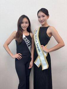 �~�Z�XSDGs�W���p��2026�H�c��\�E�a�J �����q