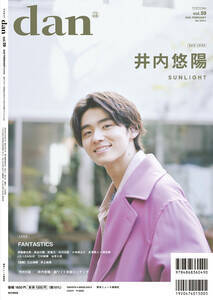 �u�T��TV�K�C�h�֐���2026�N3��26�������� TV�K�C�hdan�m�_���nvol.59����\���Łv���\���J�b�g