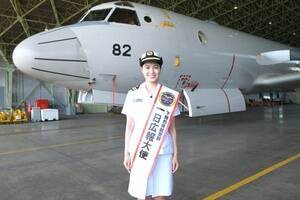 2021�~�X���j�o�[�V�e�B�g�c�O仂������q���n�ň���L���g�ɏA�C�B