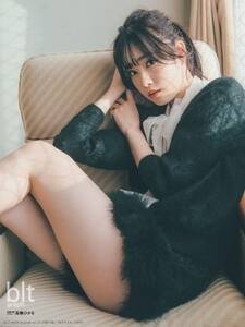 ublt graph.vol.75vʍt^ F Ђ@ʍt^|X^[1