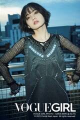 wVOGUE GIRLxuGIRL OF THE MONTvɓoꂵFށBVOGUE GIRLPHOTOFSARAIMARI@SLITS(C)2021CondeNastJapan.Allrightsreserved.