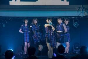 AKB48 team8 xvf[XuߓIAiX^VAvfr[Cui516aJWOMBLIVEjB