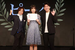 wTOKYOtf2025xɓodij񂭁Aws[NxēEcޒÔjAQXgv[^[EOYiWcL{bNXjiCjDeview