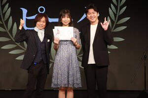 wTOKYOtf2025xɓodij񂭁Aws[NxēEcޒÔjAQXgv[^[EOYiWcL{bNXjiCjDeview