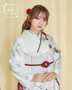丸上2026-2027年向け振袖コレクション「希空のふりそで」のモデルに起用された希空