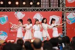 �w�e�����čՂ�SUMMER STATION LIVE�~���x��2019�x���B�e�[�}�p�[�N�K�[���B