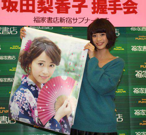 坂田 梨香子 仮面ライダーフォーゼ 坂田梨香子 8年ぶり特撮 リュウソウジャー にゲスト出演 シネマトゥデイ Amp Petmd Com