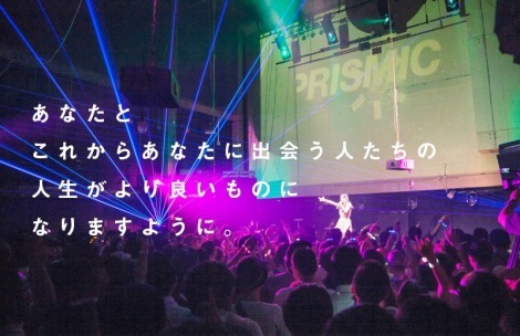 USAGI MUSIC label I[fBV