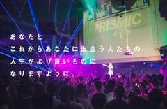 USAGI MUSIC label I[fBV