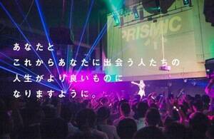 USAGI MUSIC label I[fBV