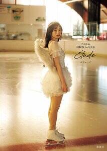 乃木坂46川崎桜 1st写真集『エチュード』(新潮社刊)Sony Music Shop限定版カバー 撮影/須江隆治