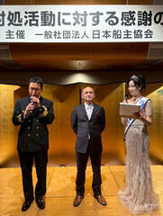 uCΏӂ̏WvɎiƂēoꂵ2025~X{C̓ʔT