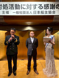 uCΏӂ̏WvɎiƂēoꂵ2025~X{C̓ʔT