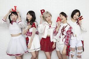1eVO[XxCr[CYJAPANB؎qABJpAшāAމAn粗(C)De-View Be^mika(f-me)