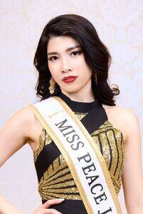 �uMiss Peace International 2026�v�O�����v���E���I�L��