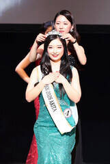 �~�X�v���l�b�g�W���p��2026�H�c�E�H�����q����