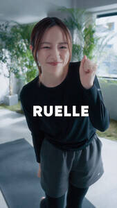 XouRUELLEvc^V[g[r[