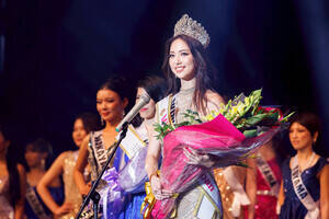 ミス・プラネット・ジャパン2025 グランプリ・杉山佳穂