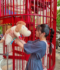 w~XEjo[VeB2025x\E؁XC