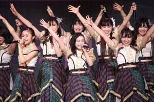 w9th anniversary AChJbW9sscA[!!!`ՂƋOՁÃ`W!!!`xt@CiE9ATOKYO DOME CITY HALLōsꂽBiCjDeview