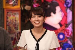 『アウト×デラックス』に出演した黒木ひかり(C)フジテレビ