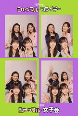 fwVbtEtCf[xJLOԑgu3VbtqviCj2025 Disney Enterprises, Inc. All Rights Reserved.@