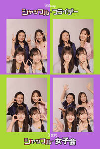 fwVbtEtCf[xJLOԑgu3VbtqviCj2025 Disney Enterprises, Inc. All Rights Reserved.@