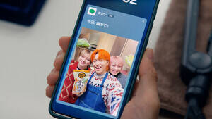 新WebCM「今日は鍋やで」篇より