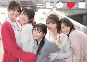 LOVEFwO`sIx11(HcX)